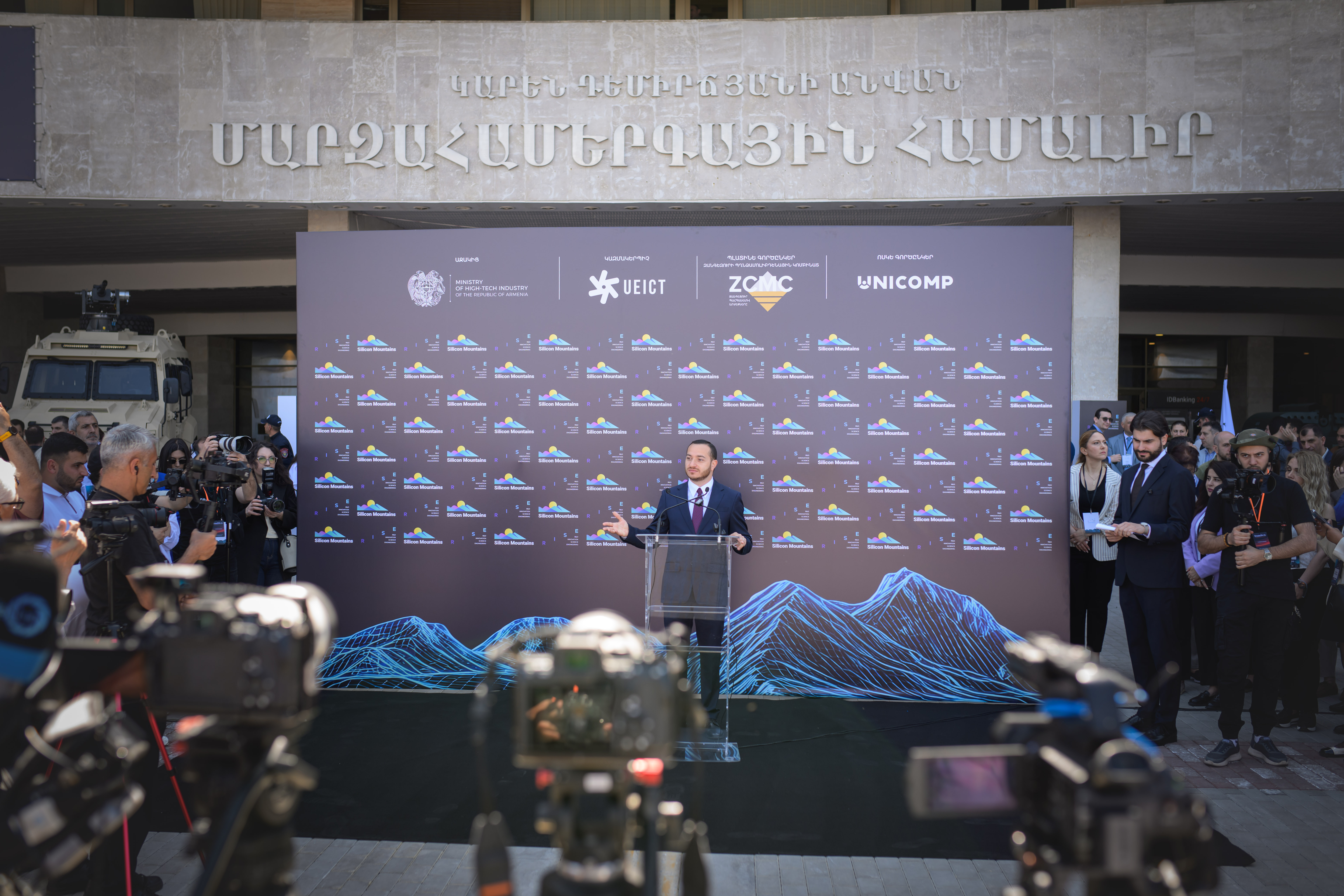 "The Military-Industrial Sector Has Generated Around 70 Billion AMD in Economic Turnover" — Mkhitar Hayrapetyan Welcomes RISE Powered by Silicon Mountains 2026 Participants