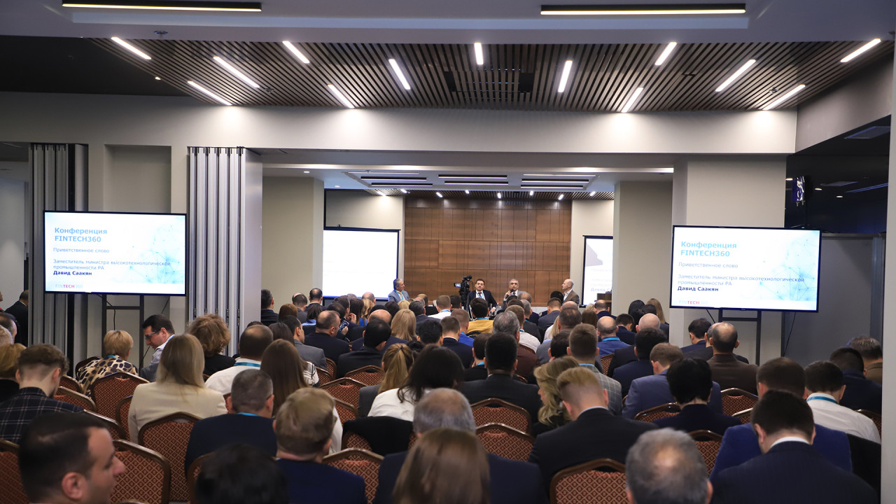 Заместитель министра Давид Саакян принял участие в международной конференции «Финтех360» и поприветствовал участников