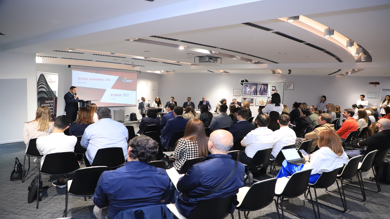 “IT sector dialogue 2022″ event was held