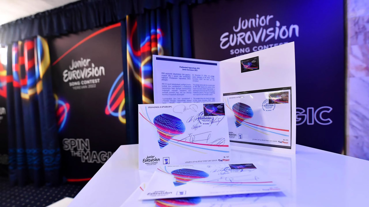 A new postage stamp dedicated to the theme “Junior Eurovision 2022”
