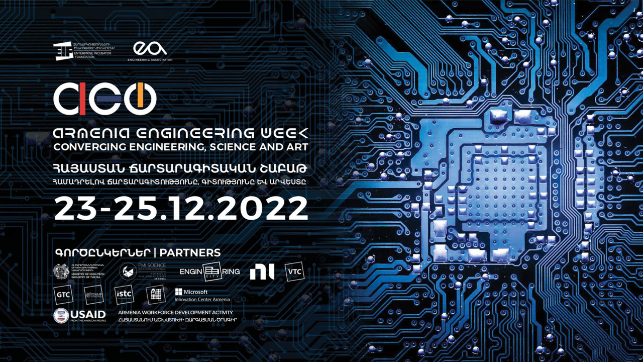 “Armenia – Engineering Week 2022” kicks off