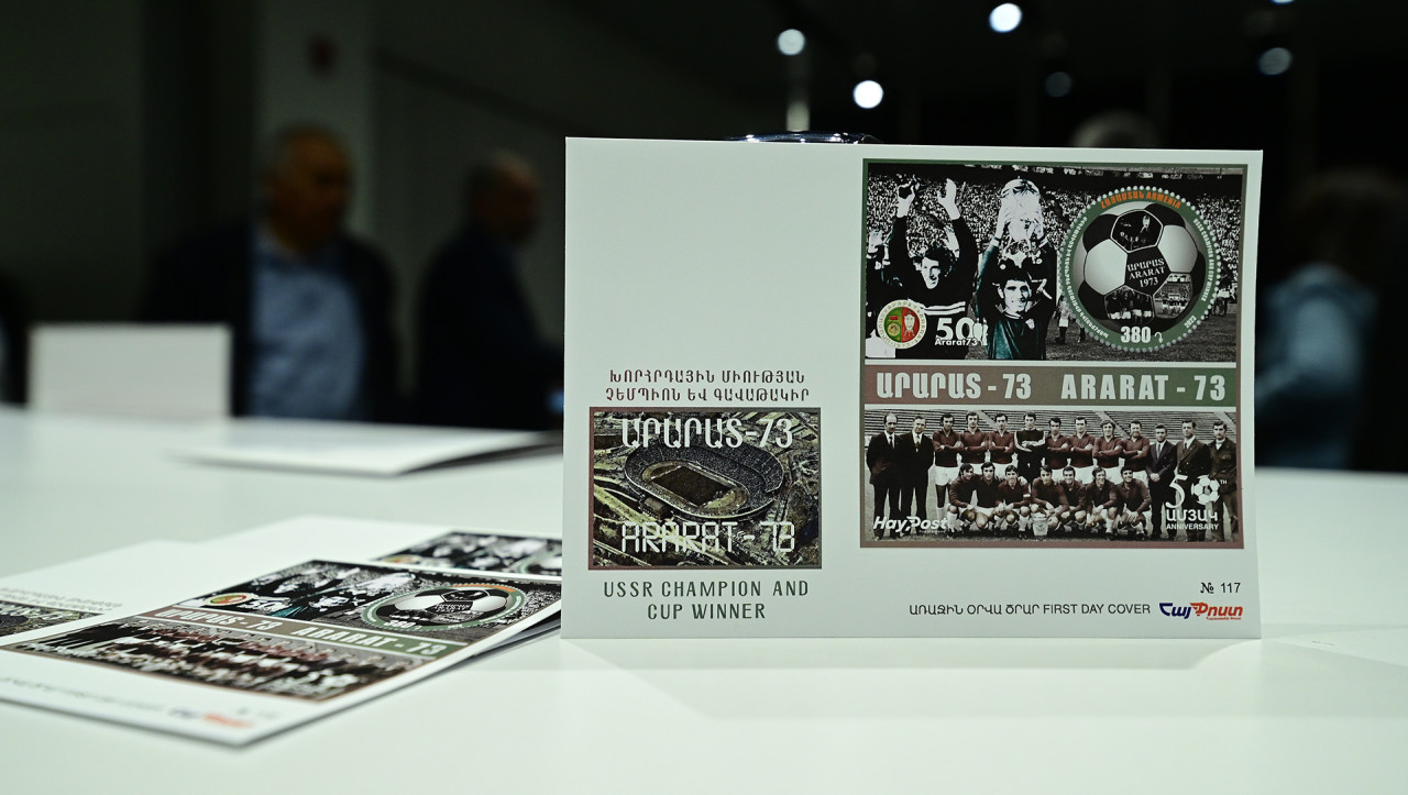 Souvenir sheet with one stamp dedicated to the theme “Sport. 50th Anniversary of the Victory of “Ararat-73”