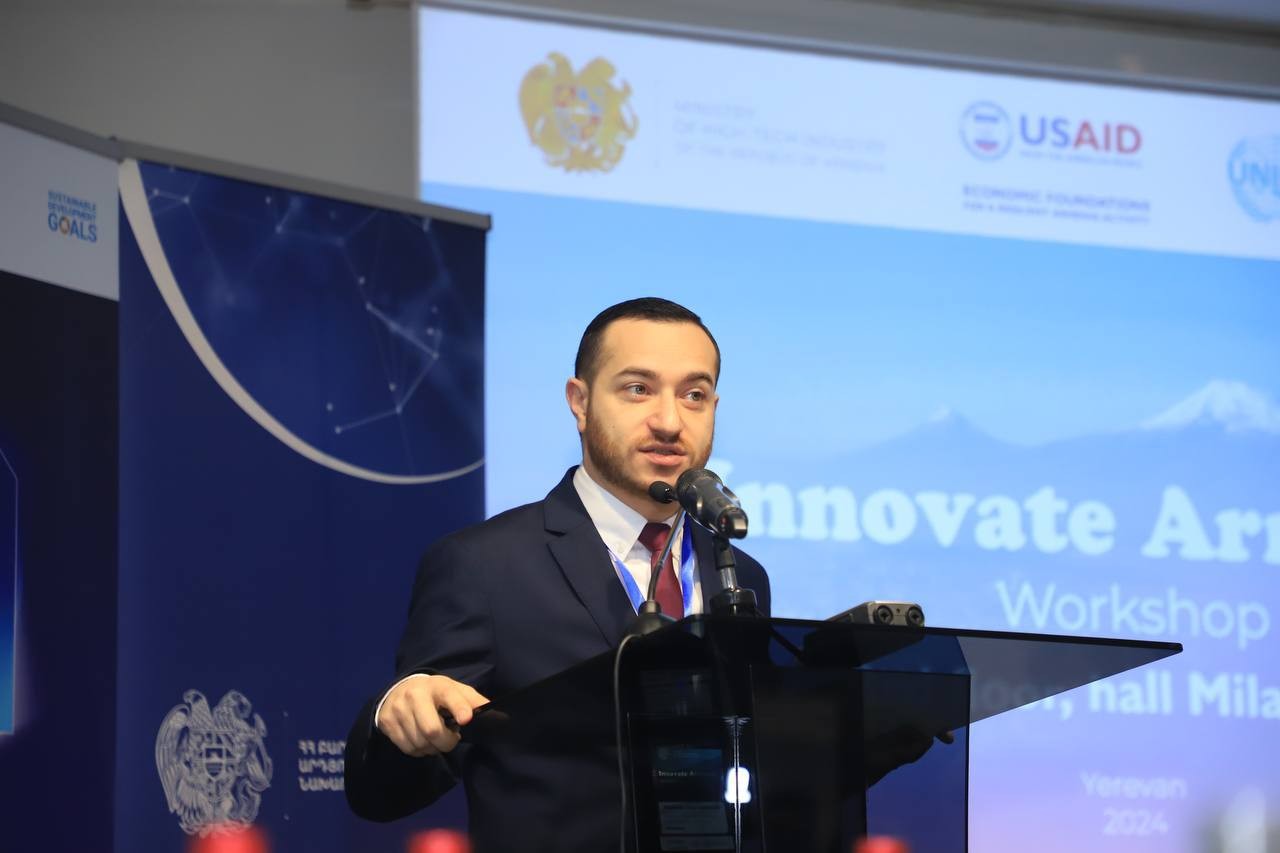 Մեկնարկել է «Նորարար Հայաստան 2024» աշխատաժողովը՝ ԲՏԱ ազգային ռազմավարության նախագիծ ստեղծելու նպատակով
