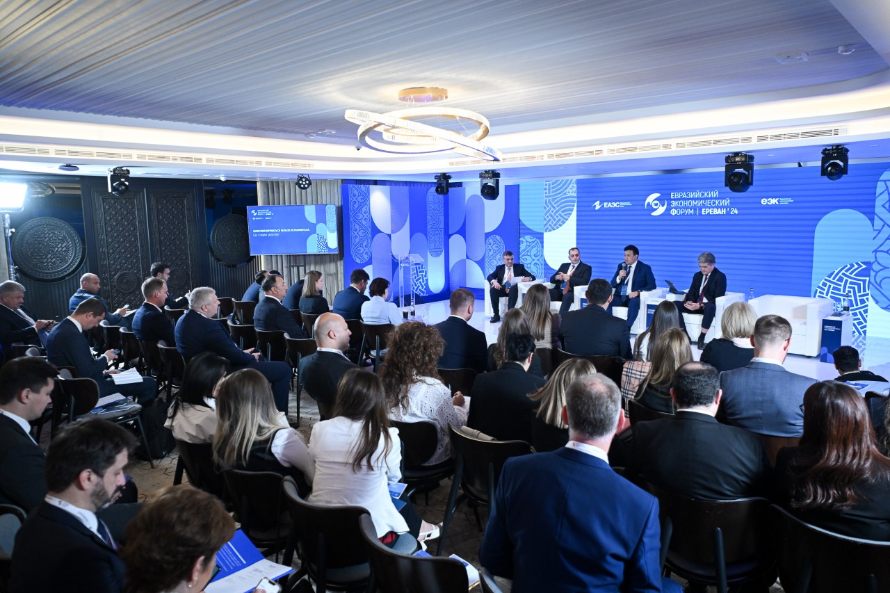 Creating a Safe Digital Space Requires Joint Efforts: Gevorg Mantashyan Speaks at the 3rd Eurasian Economic Forum